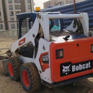 Skid Steer Loader - LS02